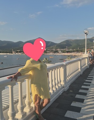 Эля